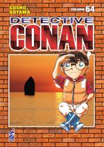 Detective Conan New Edition